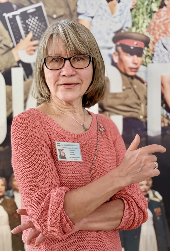 Галиуллина Рузалия Хафизовна