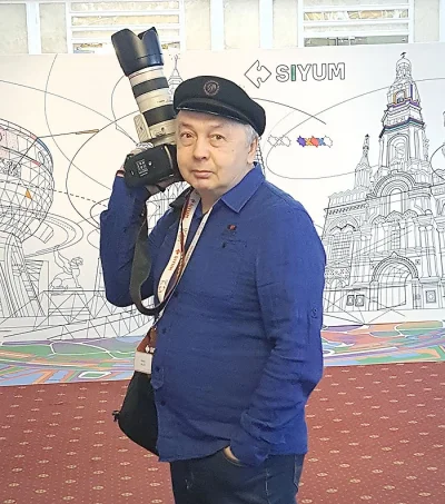 Галиев Рамиль Якубович