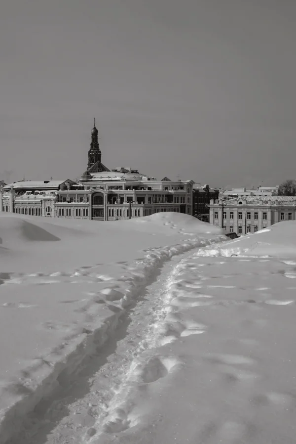 Тропа